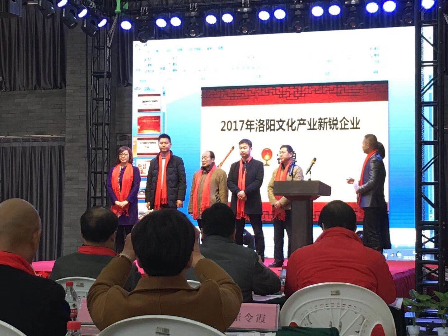 1513664045612759.jpg QQ圖片20171219114317.jpg