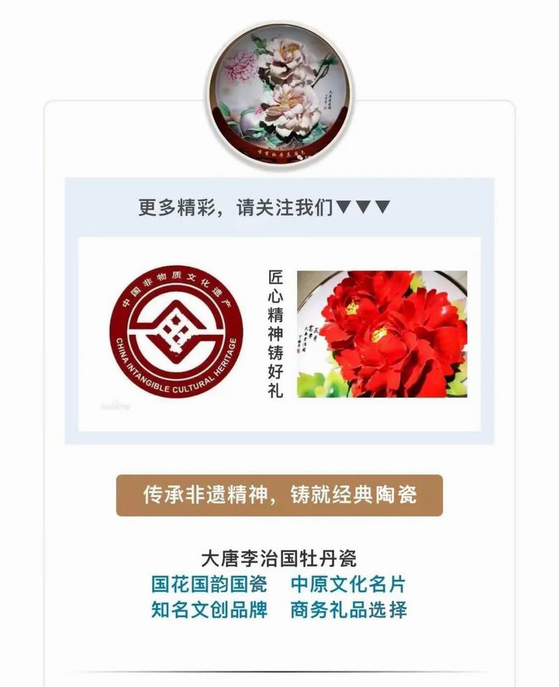 1684376567995652.jpg 640 (4).jpg