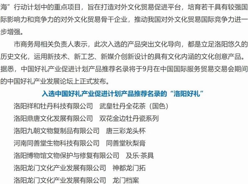 1695115446183417.jpg 640 (6).jpg